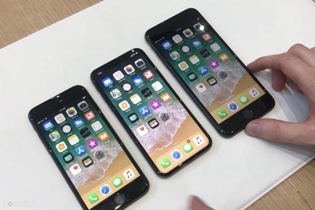 (从左至右)iPhone 8、iPhone 8 Plus、iPhone X