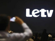 历经11个跌停 开板后的乐视网何去何从？