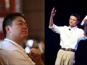 阿里双11最终成交1682亿 京东疯狂炫福利和diss阿里