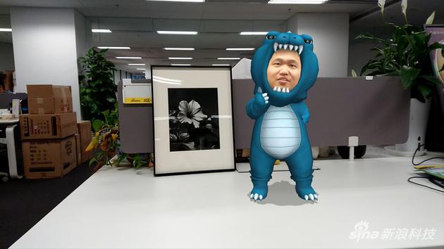 用AR相机拍摄的3D模型