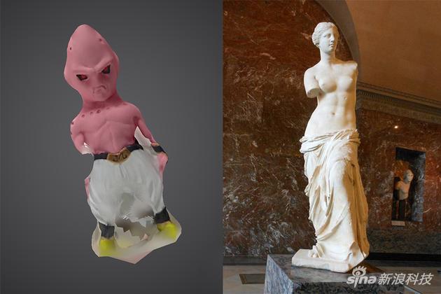 扫描得到的魔人布欧摆件,和右边是不是异曲同工