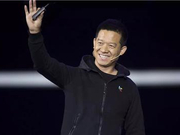 贾跃亭无力履行借款承诺 律师：欠股民一个合理解释