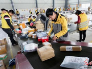 “双11”庞大订单背后悄然上演着一场智能客服的比拼