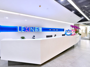 招股书中的乐信和趣店：相同的起点 不同的命运