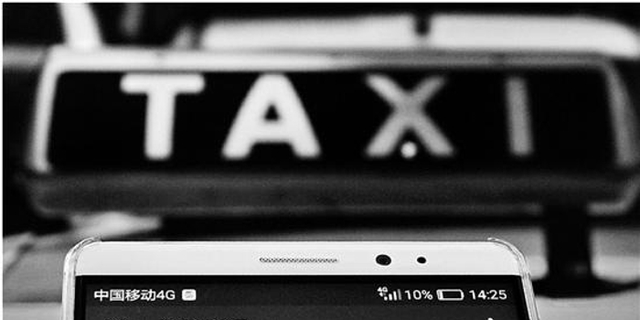 杭州网约车新政一年间:驾驶员的准入条件放宽