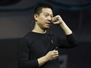 贾跃亭“赖账” 基金三降乐视估值