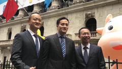 融360开盘价8.25美元 较发行价上涨3.13%