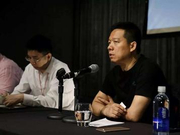 乐视致新等乐视系员工持股突被“清零”：股权成废纸