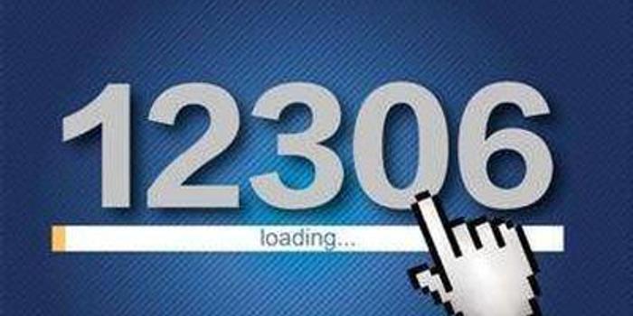 w700h350z1l10t10ab6.jpg