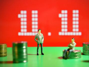 天猫菜鸟感谢物流合作伙伴 称双11退货率为6.1%