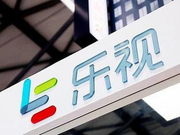 深交所问询：董事会质押乐视致新股权给融创是否越权