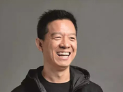 被乐视坑惨的供应商：计提坏账超5亿 信利国际陷亏损