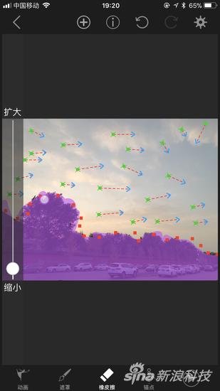 操作展示