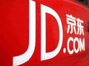 律师称京东遭海量文章恶意抹黑 表示将采取法律行动