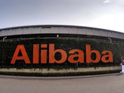 阿里法律顾问公布千余疑似“水军”账号 称只是少数