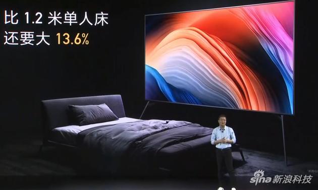 比单人床还要大的电视