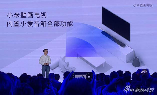 这款壁画电视内置了小爱音箱的全部功能
