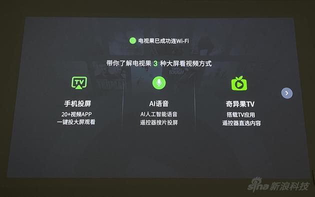 增加了一个遥控器,使用模式有三种