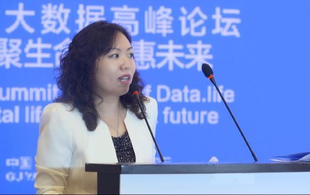 爱博物科学少年论坛主席、爱博物创始人徐萍
