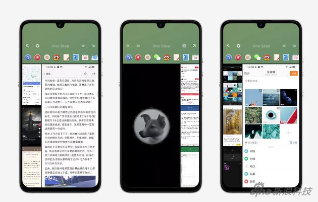 Smartisan OS的“一步”功能是原生安卓不具备的