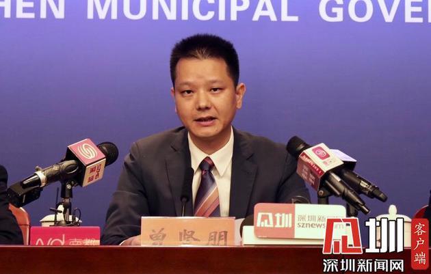 深圳市发展改革委副主任曾坚朋。
