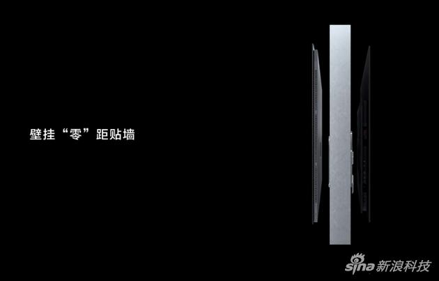 适合壁挂