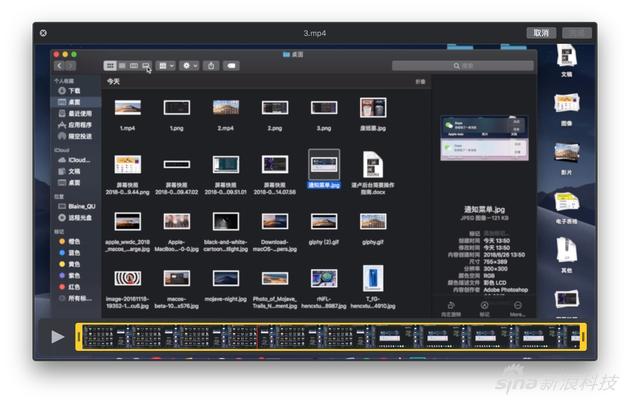新增对视频实时剪辑无需打开其他App