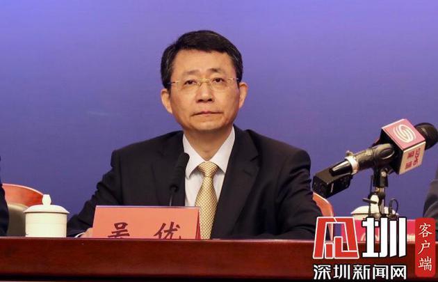 深圳市政府副秘书长吴优。