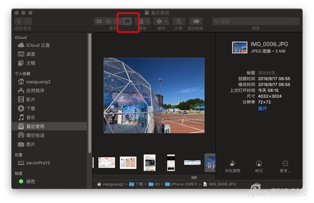 新的浏览视图