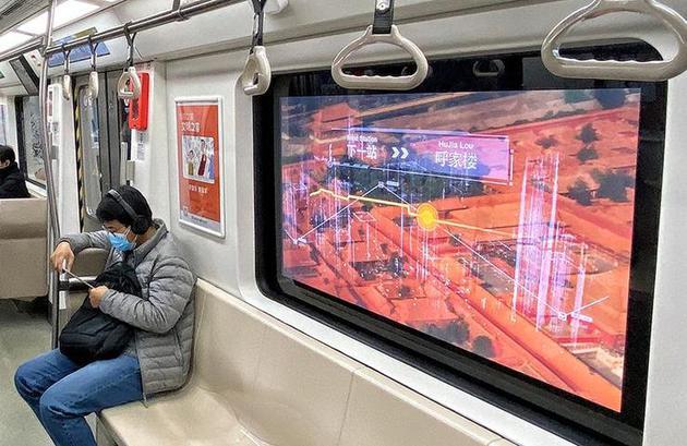 “智能列车”亮相北京地铁6号线,图源:新京报