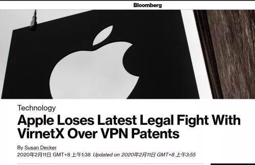 ▲彭博社报道截图