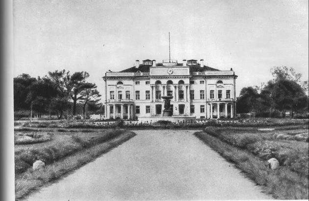 · ‘共产党科学院’