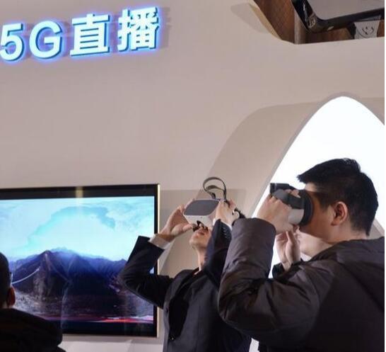 未来5G收费模式将呈现多样化的趋势