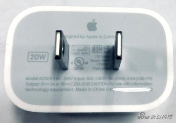 传说中的苹果20W电源适配器