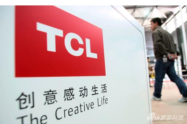 TCL集团也已经成功开发折叠显示产品