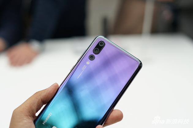 P20 Pro渐变色