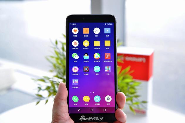 联想S5