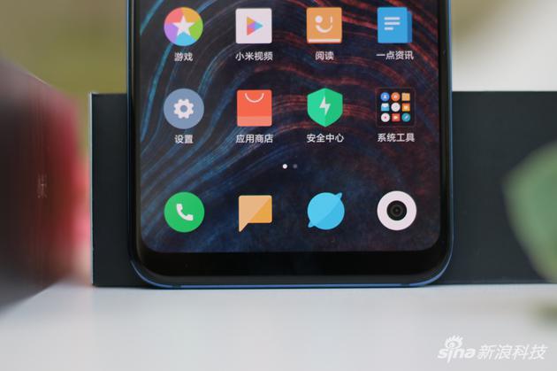 手机“下巴”是所有安卓厂商的痛