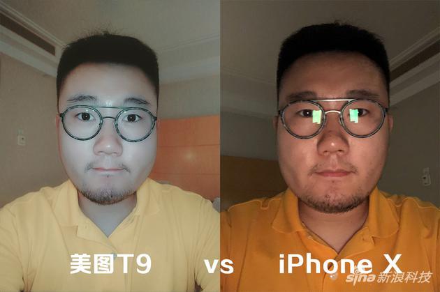 开启前置闪光灯拍照对比