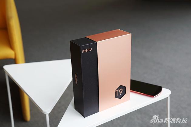 美图T9评测