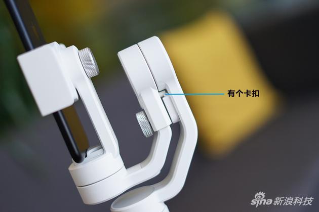 固定区的卡扣是一个非常人性化的设计