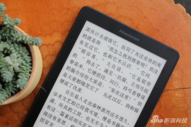 平面玻璃、机身轻薄是汉王P6的特点