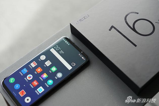 魅族16X边框超窄