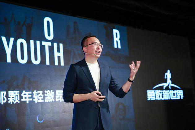 荣耀总裁赵明