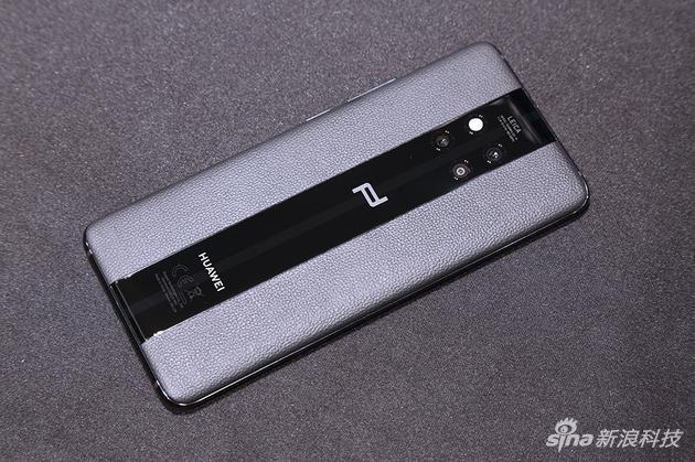 后壳部分