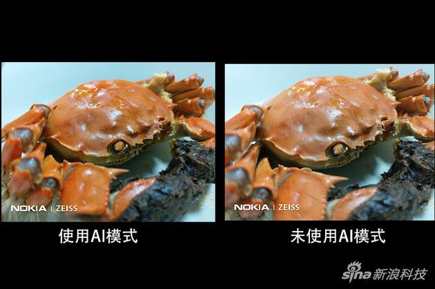 AI拍照模式左:开启AI 右:未开启AI
