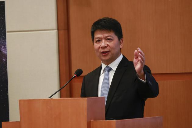 华为轮值董事长郭平