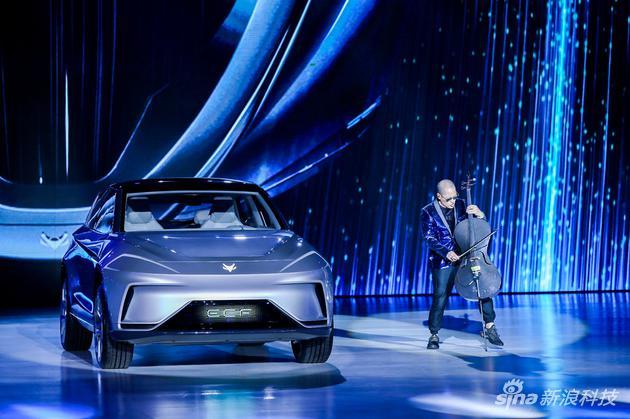ARCFOX ECF Concept是ARCFOX首款家族概念车