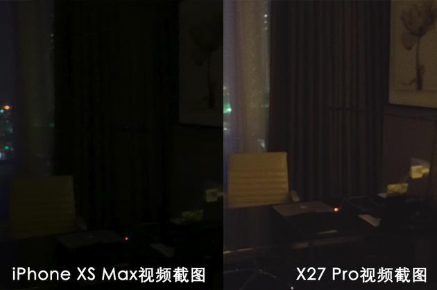 在纯黑暗情况下拍摄的视频,X27 Pro还能看到画面