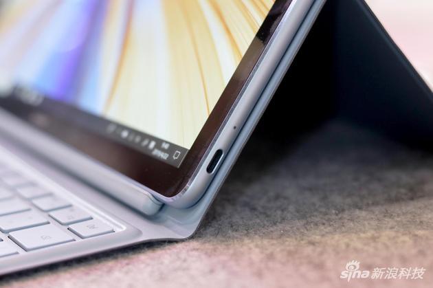 MateBook E接口